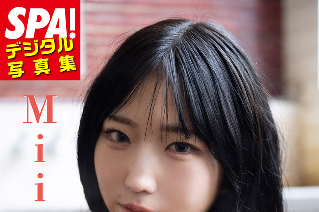 アイドルグループ『zanka』のMiinaがデジタル写真集で初水着グラビア！ 画像