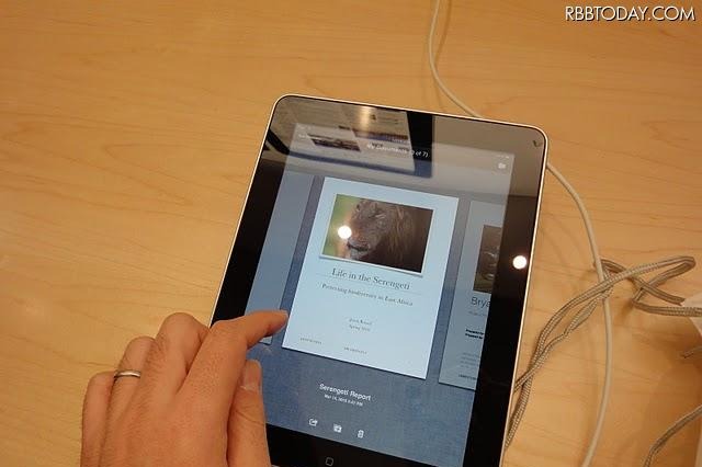 iPadを新入生に無償配布――名古屋文理大学、授業や就職活動に活用 画像