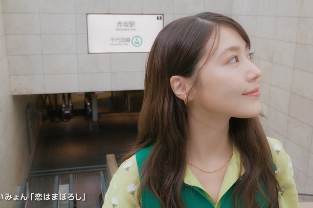 有村架純、赤坂で“通”な大人の過ごし方を探索！冷しみたらしや坐禅を体験 画像