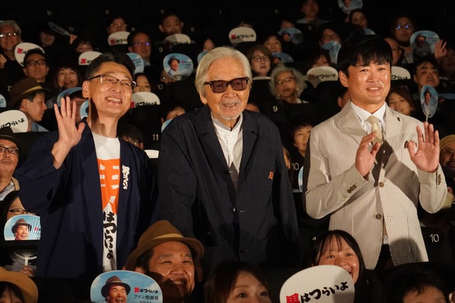 山田洋次監督、寅さんを見れば「悪い人もちょっと良くなるんじゃない」【『男はつらいよ』ファン感謝祭】 画像