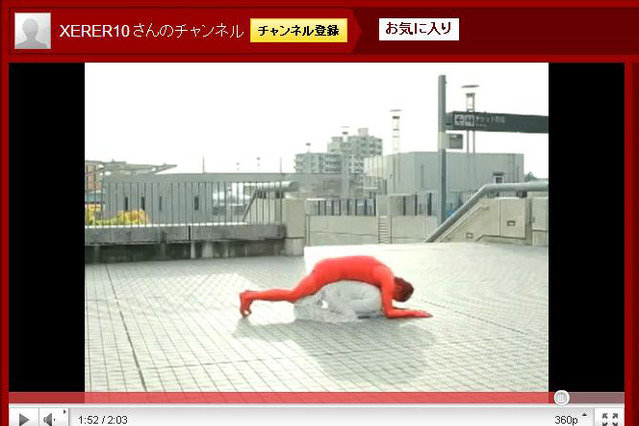 “とても寿司屋のCMとは思えない”話題のCMをチェック！ 画像