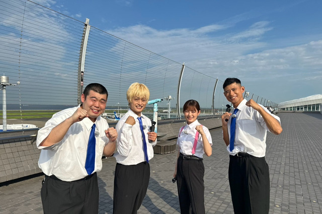 ANA全面協力“夏休みフライト”の舞台裏に密着！A.B.C-Z塚田も息をのむ事態に⁉ 画像
