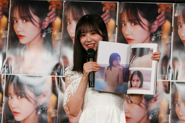 STU48・中村舞、2nd写真集で美背中あらわな大胆カット！「多分過去一かもしれません」 画像