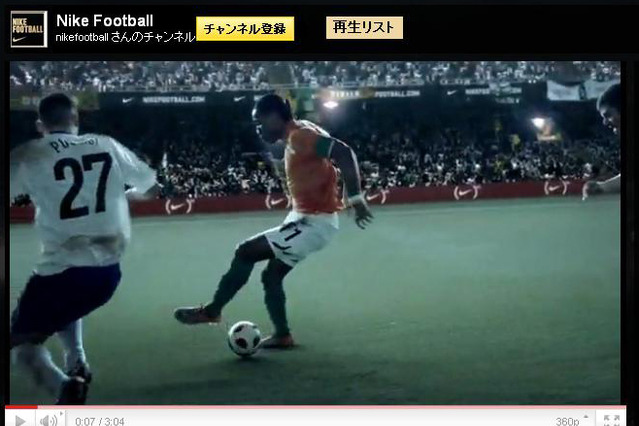 ナイキのCM、YouTubeで700万視聴を超える人気！ 画像