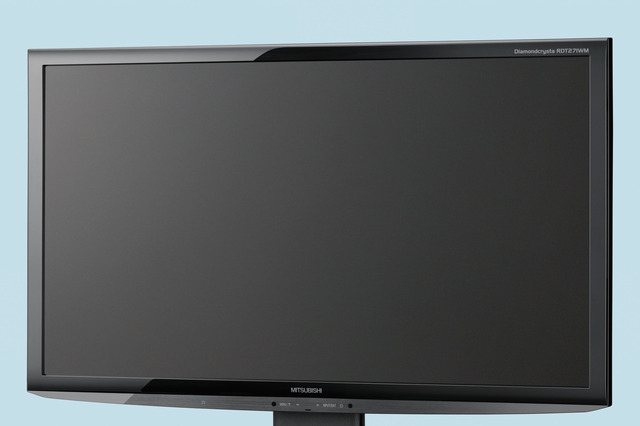 三菱、超解像度技術を搭載した大型27V型のフルHD液晶ディスプレイ 画像