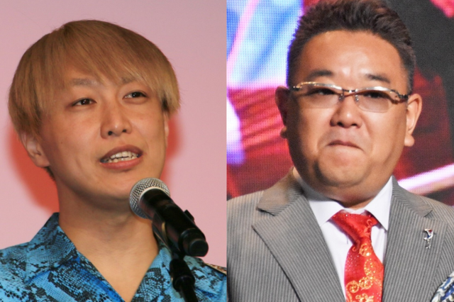 「誕生日ケーキあげたけど、食べないでってwww」お見送り芸人しんいち、入院中のサンド・伊達みきおの52歳をユーモア交えて祝福！ 画像