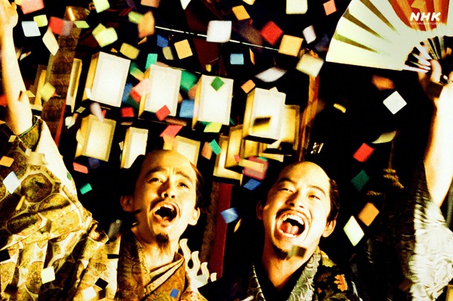 NHK大河ドラマ「豊臣兄弟！」キービジュアル解禁　祝祭感あふれる2枚が同時公開 画像
