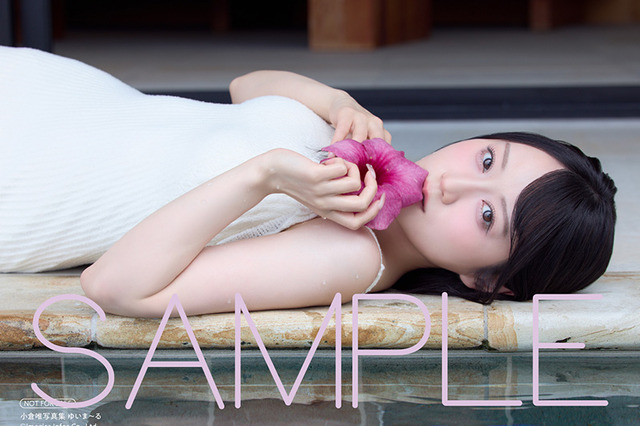 声優・小倉唯、30代初の写真集「ゆいま～る」発売！10年ぶりの沖縄で撮影♪ 4種の表紙にも注目 画像