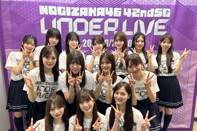 乃木坂46・小川彩、初座長の42ndSGアンダーライブ舞台裏に密着　30日放送 画像