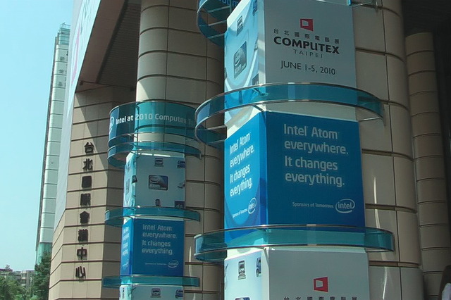【今週のイベント】海外では「COMPUTEX TAIPEI」、国内では「LinuxCon Japan」が 画像