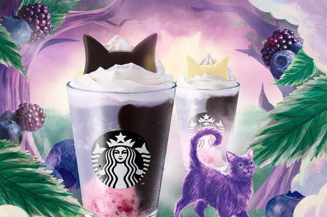 スターバックス、猫耳を飾ったブラックベリーフラペチーノ2種を発売 画像