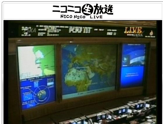 ライブ中継中！　野口聡一さん地球帰還は12時24分予定 画像