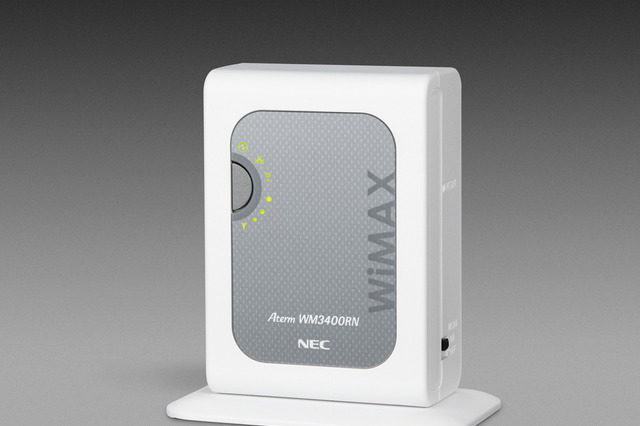 UQ WiMAX、WiMAX対応の無線LANルータ「WiMAX Speed Wi-Fi」を順次展開 画像