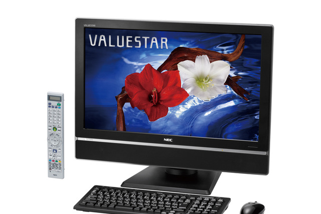 NEC、液晶一体型デスクトップPCの2010年夏モデルを発表 画像