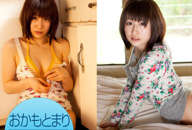 人気上昇中“かわいすぎるお笑い芸人”のグラビアが再登場 画像