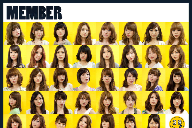 どこかで聞いたような名前だけど……39人組の新アイドルユニット・SKL39結成 画像