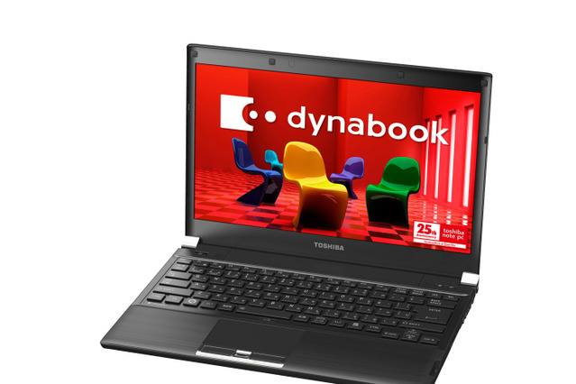 東芝、タフ性能と軽量を両立した新型ハイスペックモバイル「dynabook RX3」 画像