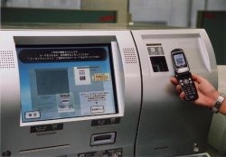 携帯電話の二次元バーコードでチェックイン。JALグループが7/31より全国の空港で導入 画像