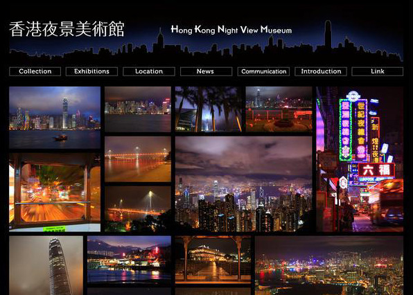 香港の夜景の魅力をたっぷりと紹介する「香港夜景美術館」オープン 画像