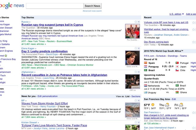 「Google news」が進化!ユーザーに合わせたニュース表示 画像