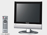 松下、IPS液晶パネル採用の15型液晶テレビ 画像