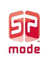 ドコモ、スマートフォン向けISP「spモード」発表 ~ iモードのメールアドレスが利用可能 画像