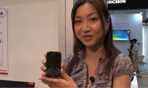 【Wireless Japan 2010（Vol.7）：動画】BlackBerryの新しいビジネスメール環境をチェック！ 画像