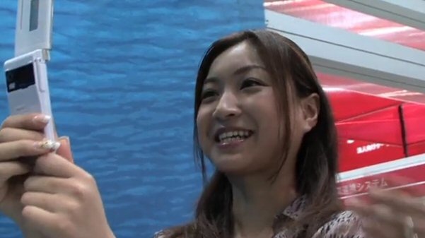 【Wireless Japan 2010（Vol.4）：動画】近未来を垣間見るドコモの「Mobile AR技術」 画像