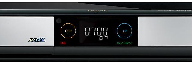 シャープのBDレコーダー「AQUOSブルーレイ」、128GB大容量Blu-ray新規格に対応 画像