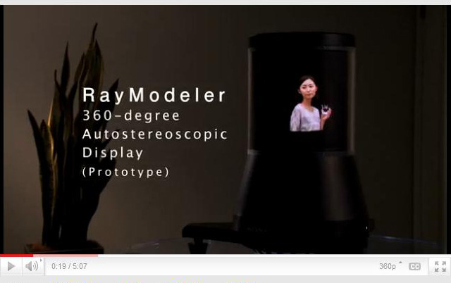 ソニー、360度の立体視が可能なディスプレイを開発――米国で公開へ 画像