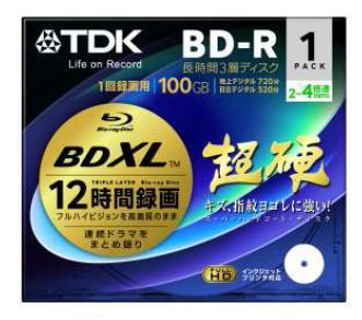 イメーション、「BDXL」対応100GBのBlu-rayディスクを9月に発売 画像