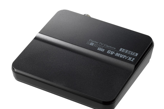 アイ・オー、ネットブックでの快適地デジ視聴をうたうUSB接続の3波対応チューナー 画像