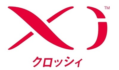 ドコモ、LTEのサービスブランドを「Xi（クロッシィ）」に決定 画像