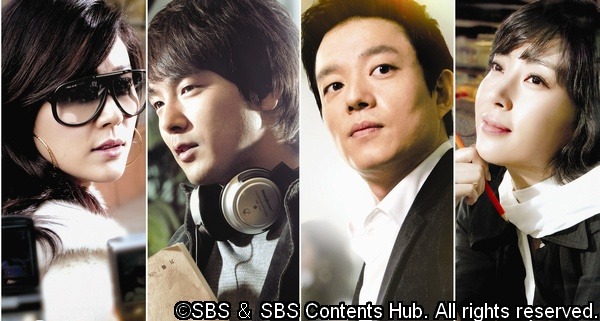 追悼パク・ヨンハ～放送業界の裏側をリアルに描いた「オンエアー」 画像