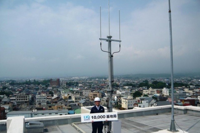 UQ WiMAX、屋外基地局数が1万局を超える 画像