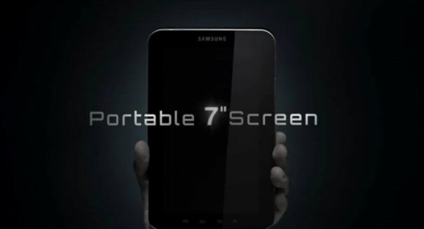 サムスン、タブレット端末「Galaxy Tab」の映像を公開！ 画像