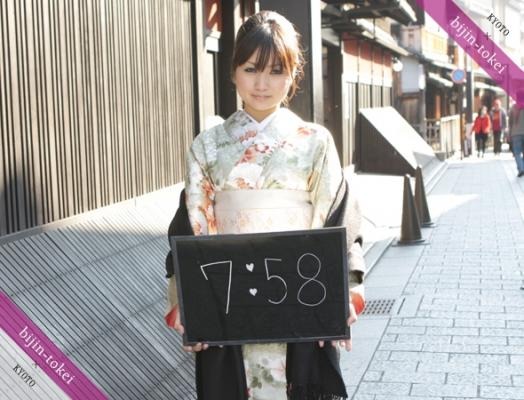 古都・京都の美女が毎分登場……「京都美人時計」オープン 画像