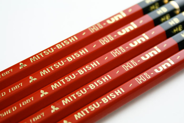第1弾は完売、一太郎25周年 第2弾は250個限定の「一太郎鉛筆」 画像