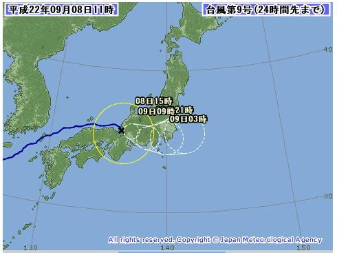 台風9号北陸から列島横断、今夜半には関東直撃へ～最大で200ミリの雨 画像