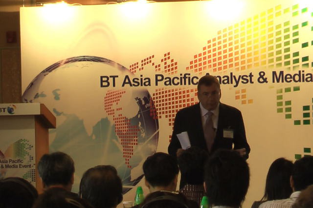 【BT Media Event（Vol.1）】マルチナショナル化するアジア企業をターゲットにサービス、人材を投資 画像