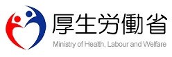 厚生労働省、ツイッターを開始……イベントや制度の告知に利用 画像