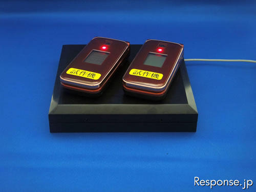 ワイヤレス給電、2012年の実用化目指し試作機発表！ 画像