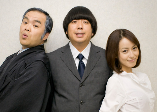 バナナマン日村勇紀が冴えない中年男を熱演の裁判ショートドラマ 画像