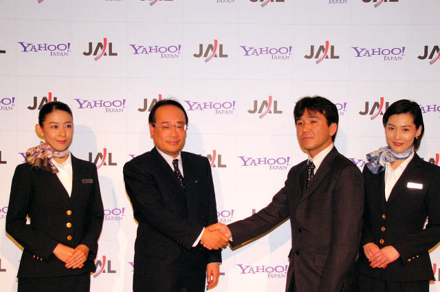 ヤフー、JALと包括的提携 -Yahoo!ポイントとJALマイレージの相互交換も可能に 画像