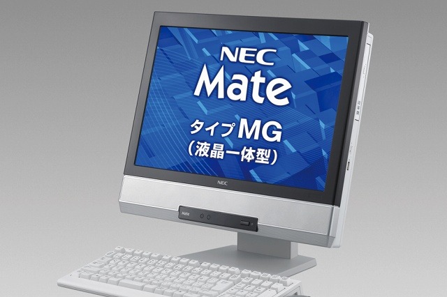 NEC、ビジネスPCのラインアップを一新……離席センサ搭載機種など32モデルを製品化 画像