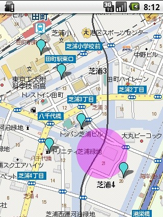 マピオン、Androidアプリに組み込める地図APIを無料公開 画像
