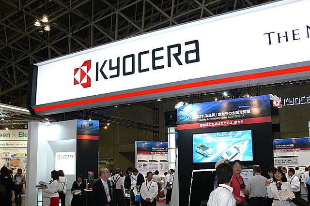 【CEATEC JAPAN 2010 Vol.36】惑星探査機や海底地震計などに使われる京セラの技術 画像