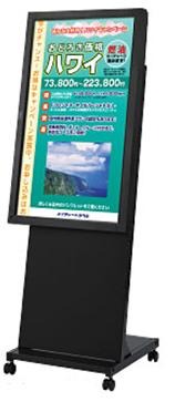 【iEXPO2010（Vol.1）】スタンドアローン型からクラウド型まで、多彩なデジタルサイネージソリューションが一堂に！ 画像