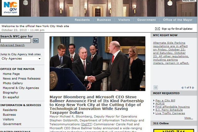 ニューヨーク市がマイクロソフトのクラウドサービスを導入 画像