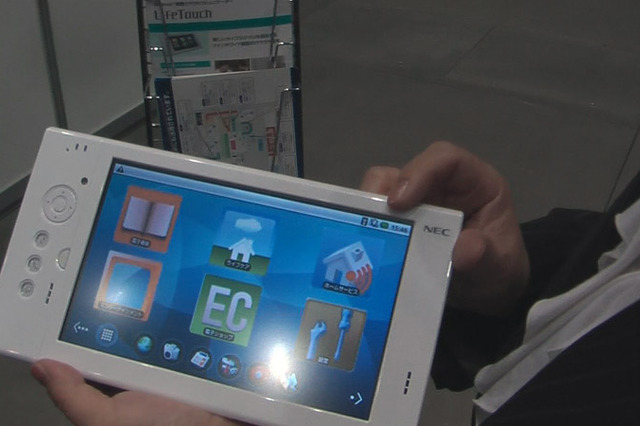 【iEXPO2010（Vol.11）:動画】用途広がるAndroidタブレット「LifeTouch」 画像